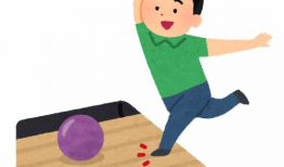 漫画保龄球,趣味运动中的欢乐瞬间