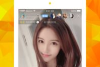 91次元相关直播视频