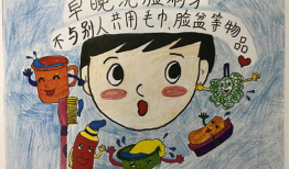 儿童漫画绘画,儿童漫画绘画的奇幻世界