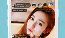 91 社 直播,精彩瞬间回顾，带你领略直播魅力